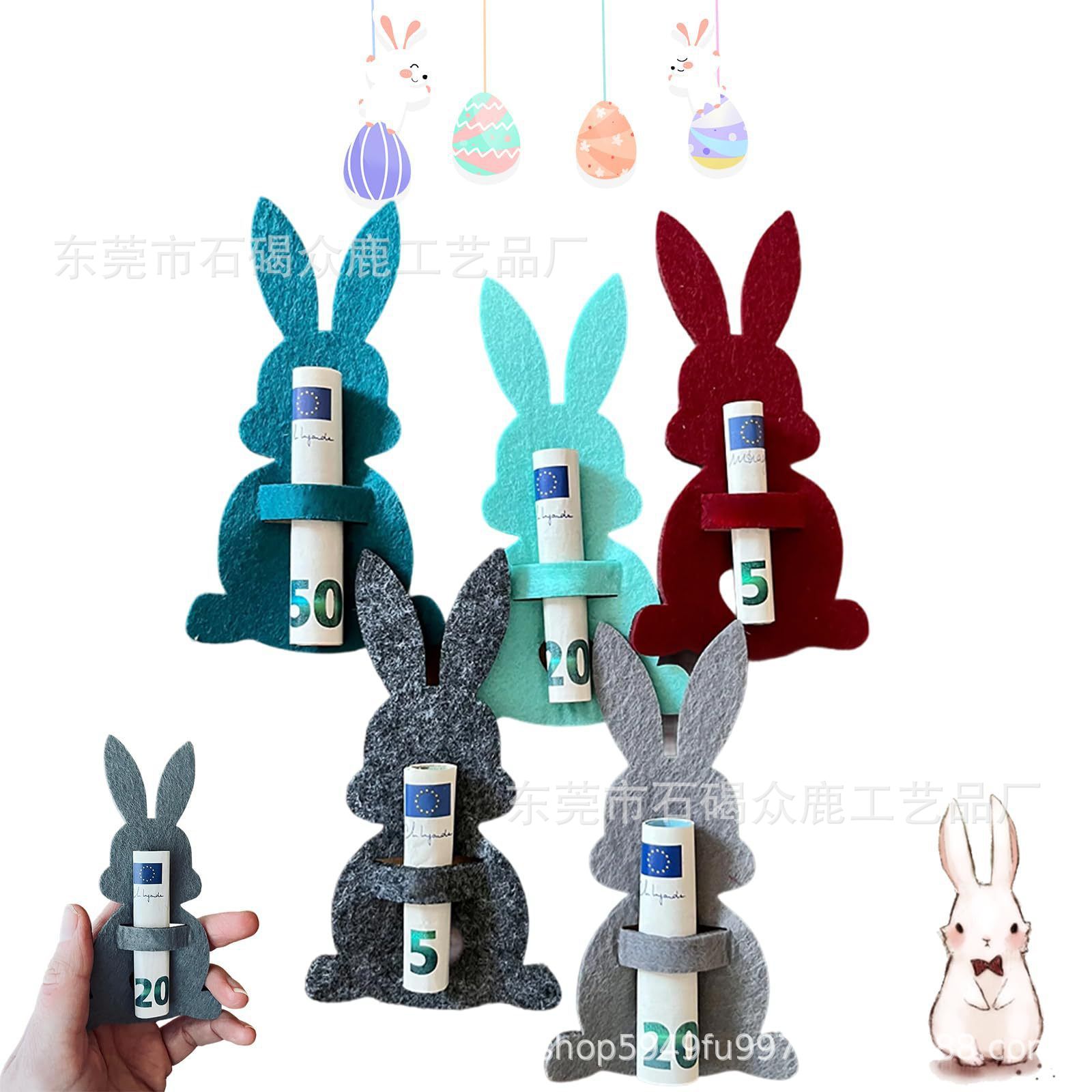 跨境新款复活节小兔子零钱夹复活节小兔子餐盘钱夹创意兔子造型