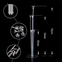 厂家批发气球桌飘气球支架气球立柱地飘婚庆节庆装饰布置气球树