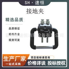 �^�����̾��A��|�Ӿ���֧��10kV�^�����̾��A���l��|����