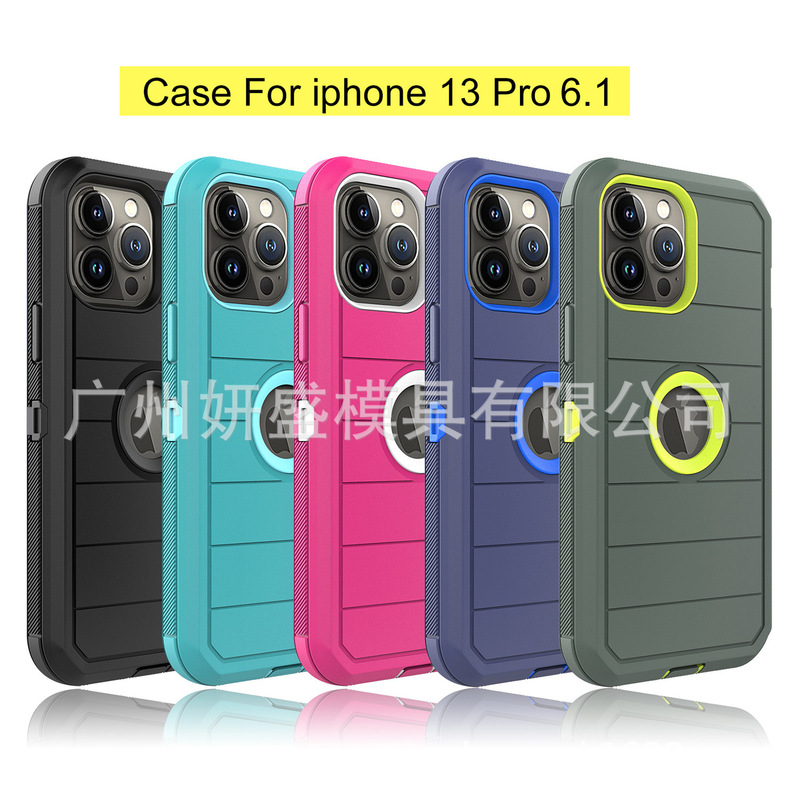 Suitable for Google Phones, Anti-Wear, Anti-Slip, Anti-Drop, Durable 2-in-1 2Nd Generation Phone Case, Anti-Fingerprint