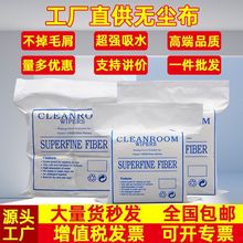 �o�m�����o���Ļ�坍�����w�S�o�������^���I���ò�UV���L�C