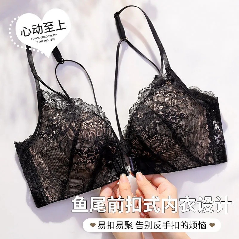 フロントボタン下着、レース、美しい背中、レース、女性用小胸プッシュアップ、副胸縮小、たるみ防止、ノンワイヤーブラジャー|undefined