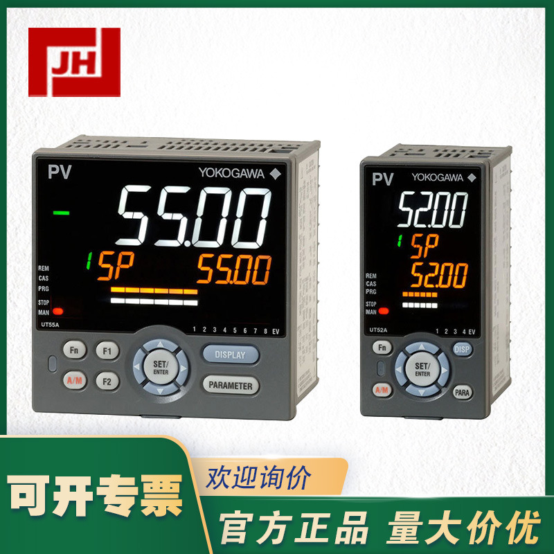 Yokogawa Yokogawa Ut55A Temperature Ut55A-001-11-00 Adjustment Controller Negotiation