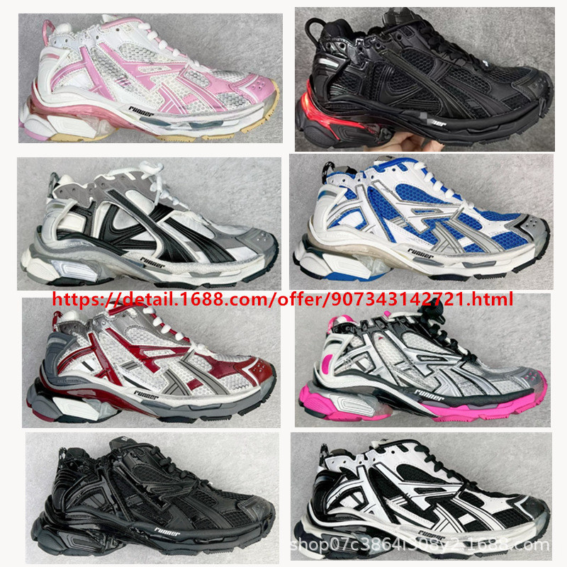 Putian Shoes Pure Original B Family Torre Shoes Paris Seven Generation Jogging Shoes RUNNER Dressed High-sneaker Men's and Women's Shoes Putian Shoes Pure Original B Family Torre Shoes Paris Seven Generation Jogging Shoes RUNNER Dressed High-sneaker Men's and Women's Shoes