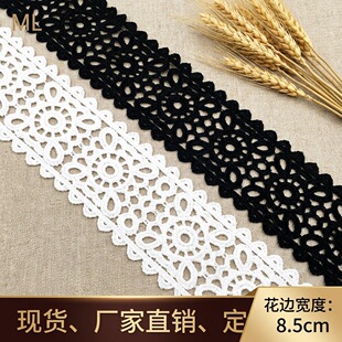 8.5cm�W���ٽz��߅�׺��U�ջ���y���b�o�Ϻڰ��b�߅�ϴ�������