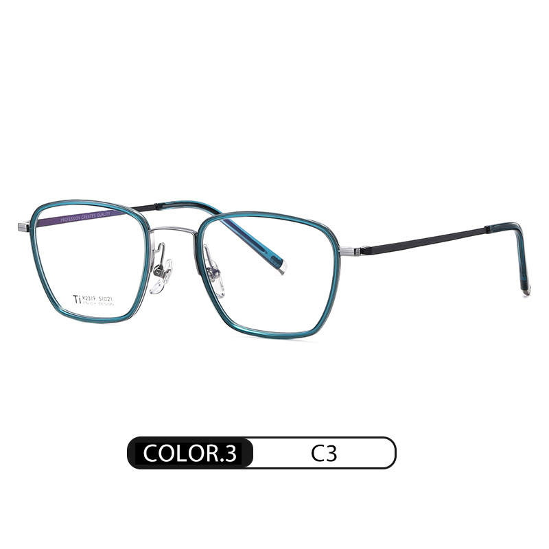 Fabricante de nueva placa gafas marco r2319 Shenzhen IP chapado puro titanio miopía gafas moda cuadrado llano gafas