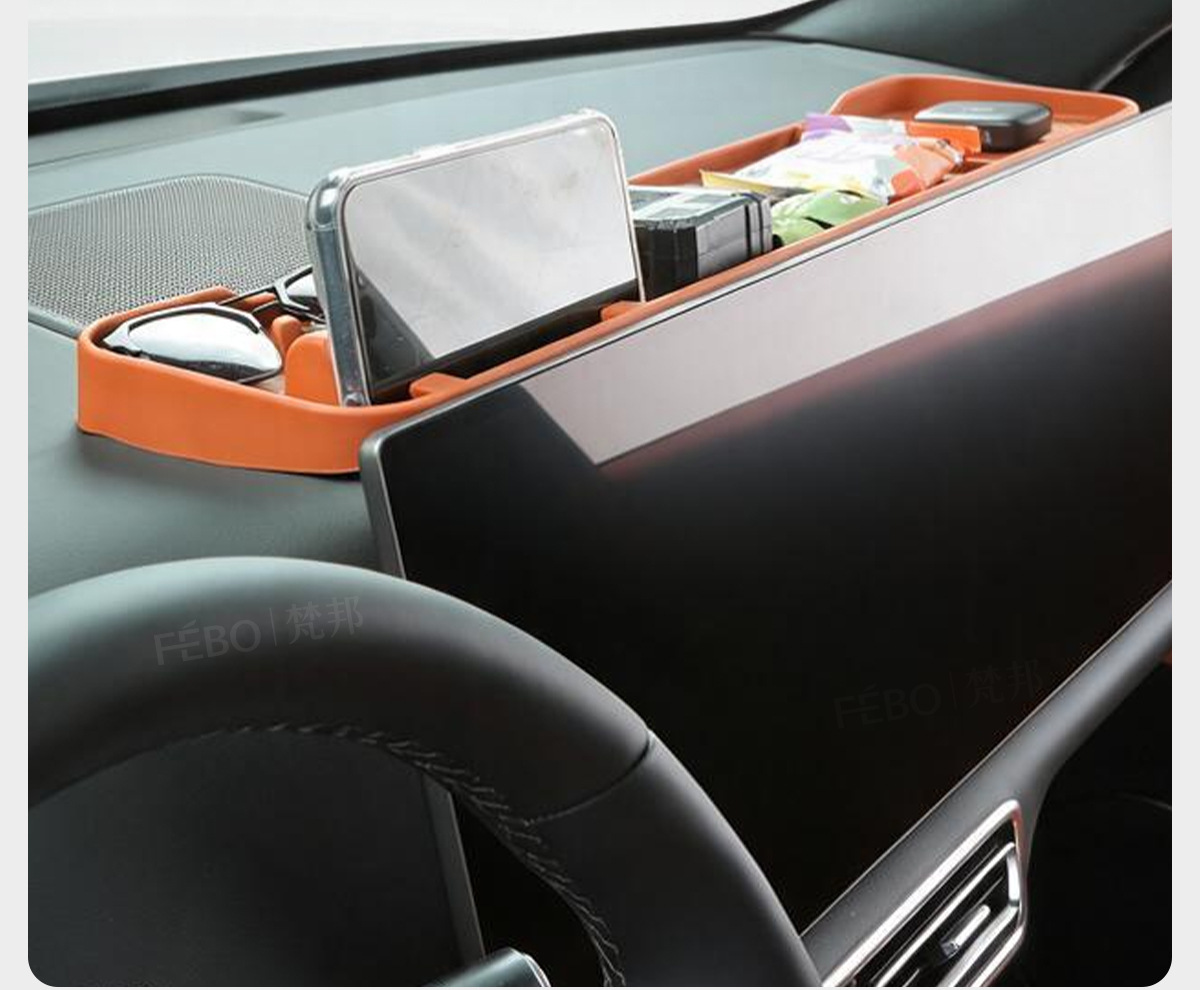Suitable for the Ideal L6/L7/L8/L9 silicone rear-screen storage box, a special accessory for car interior storage