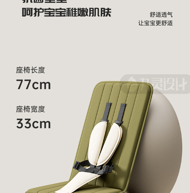 详情-11.jpg
