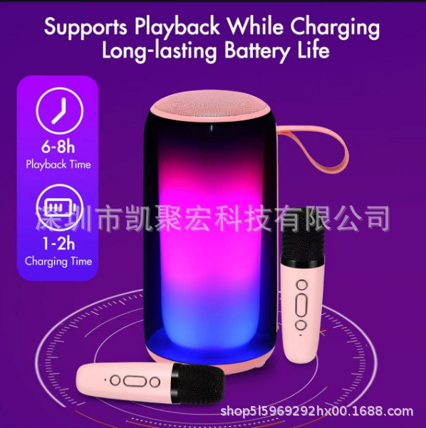 Altavoz Bluetooth Pulse K32 con función XiaoDu, micrófono inalámbrico portátil para exteriores, micrófono de karaoke, alta fidelidad
