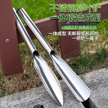 锰钢一体园艺铲盆栽养花小铲子挖野菜花园铲子种菜除草挖土户外铲