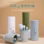 pu便携刷桶晴空收纳桶