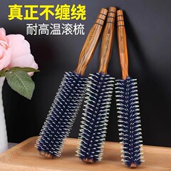 ヘアカールの櫛の豚のたてがみの円筒のローラーの髪の廊下の専門のナシの花の頭の女性の鋳型の前髪は内を吹いて櫛を掛けます。