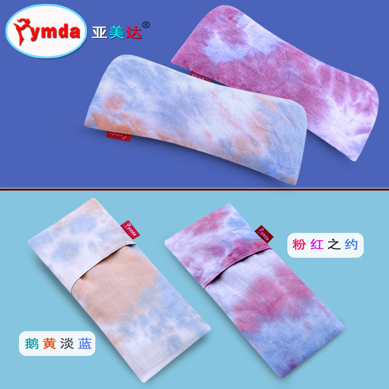 Yoga Eye Pillow Factory Shading Eye Mask Lavender Cassia Sleep Yoga Health Care Anshen Chinese Medicine Eye Mask Wholesale Yoga Eye Pillow Factory Shading Eye Mask Lavender Cassia Sleep Yoga Health Care Anshen Chinese Medicine Eye Mask Wholesale