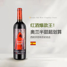 �������M��С�tñ�t��ԭƿ�M�ڰ���750ml���ѾƼt��Ůʿ�ƊW�m