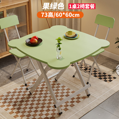 A foldable dining table for home use, suitable for small spaces, minimalist design, with matching chairs, outdoor foldable square table.