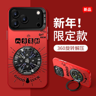 �˷���֧ؔ���m���O��16���y�֙C��iphone15promaxĥɰ��ˤ17ϵ��