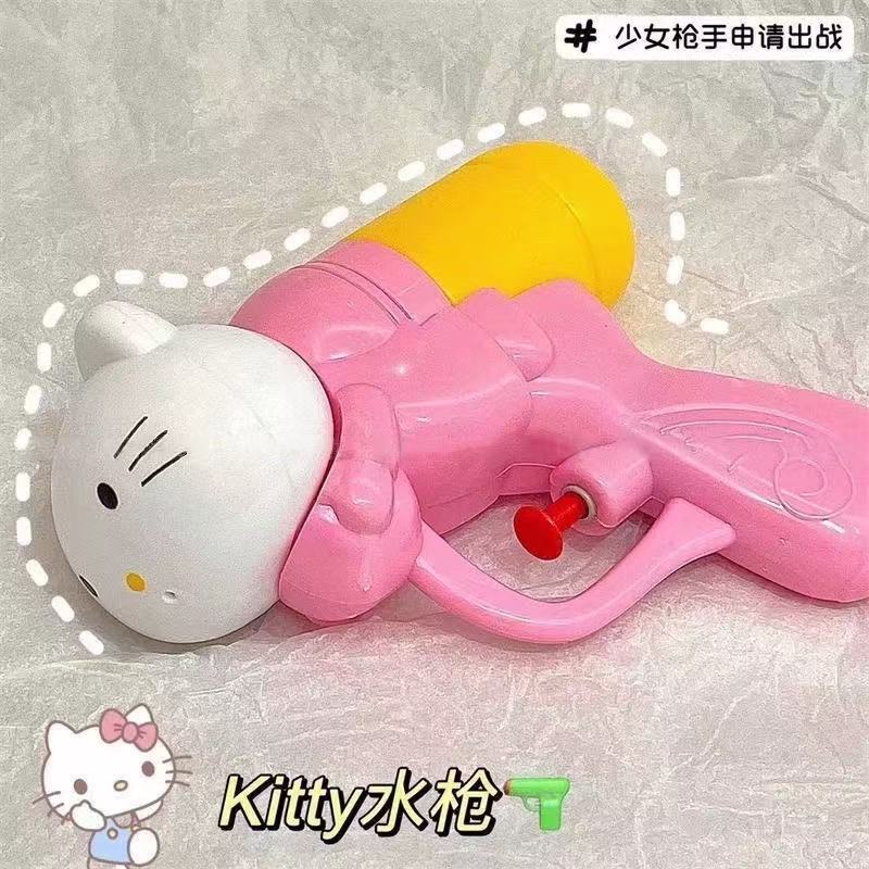 New Pink Cat Water Gun Small Water Toy Beach Pool Water Park Best-Selling Water Fight