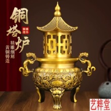 ���S�~Ѭ�����t����t�[���҃�ɏ����t�p�����鶦�t������Ô[�O