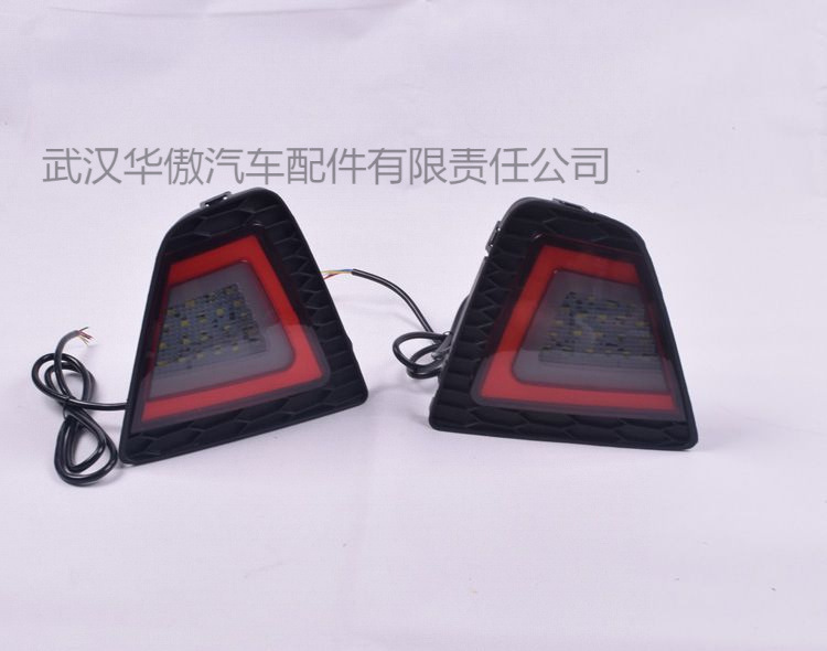 Suitable for 14-15 New Fit Modified Special Rear Bumper Light Led Rear Fog Light Brake Light Warning Light Fit Tail