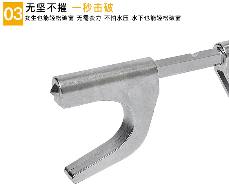 Car steering wheel lock car lock anti-theft lock with blade accessories safety self-defense telescopic multi-function car lock