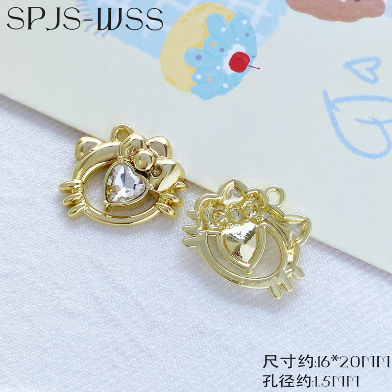 可爱少女多色爱心KT头镂空吊坠diy手链项链耳饰发饰挂件配件材料|undefined
