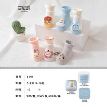 ���������������󹤳�Ӥ���ذ��ഺ�Ŀ��޹ǵ㽺�׷�������������