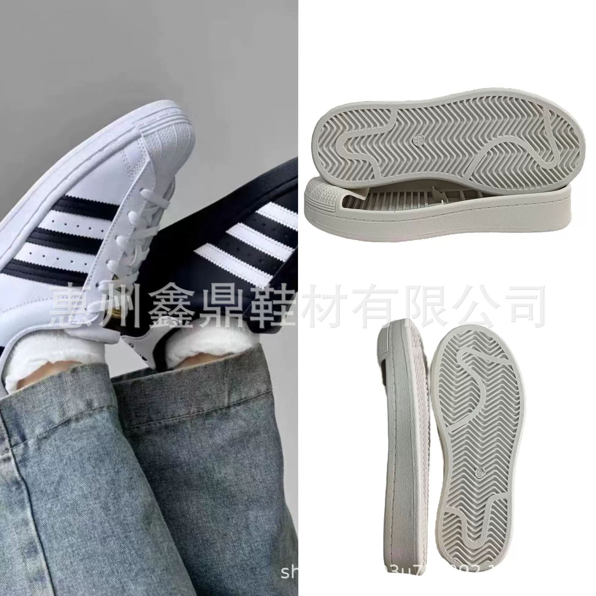 Фабрика прямых продаж новая резиновая подошва спортивная повседневная раковина подошва нескользящая и износостойкая легкая подошва