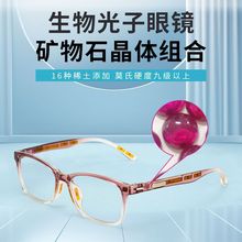 ������ ���ﹲ��оƬ���R̫��Ɲ��Ƭ�������R����ݗ�侏����ƣ��