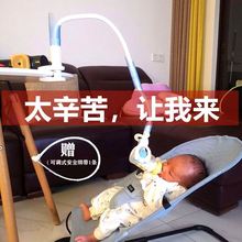 奶瓶架子懒人支架喂奶神器自动辅助宝宝吃奶双胞胎喝奶神奇哺乳夹