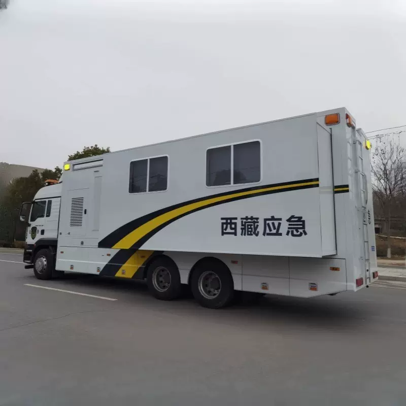 宿营车 可扩展通讯车 宿营方舱房 供应野外住宿车 后勤应急保障车