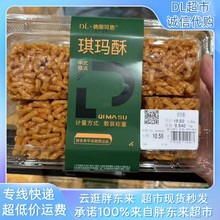 ֖|ɳ˼ԠIyɳcʽֹcS