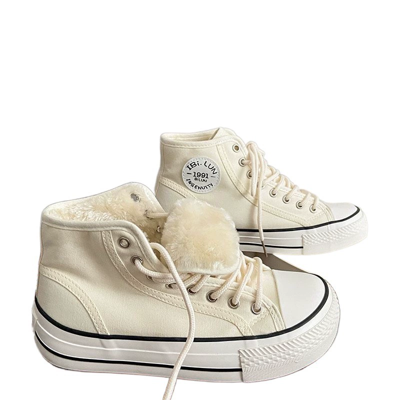 Keep warm cloth universal white shoes, 2023 collection