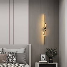 现代轻奢壁灯北欧创意极简长条卧室床头格栅客厅背景墙家用LED灯