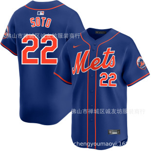 Metropolitan 22 Blue with Numbers Baseball Jersey Baseball Soto Jersey Ebay Dropshipping