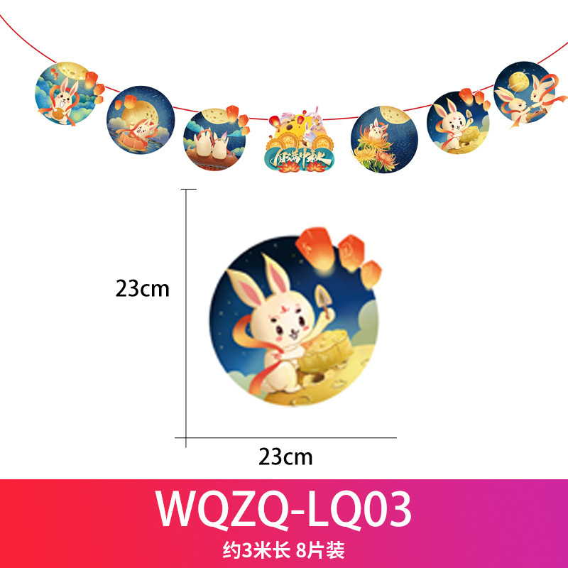 Festival del Medio Otoño Día Nacional decoración tirar bandera tirar flor colgando bandera centro comercial tienda Hotel supermercado actividad atmósfera diseño