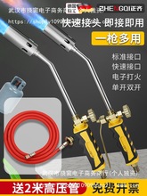 Һ���⇊��ú��އ��𿾘�ȼ���ë�ֳև��������^���ß������