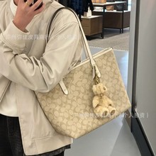 寇家新款city30经典老花托特包大容量购物袋单肩手提斜挎腋下女包