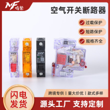 늄�܇�՚��_�P��·��12V24V48V늄�܇��݆܇�՚��_�P���Mһ��