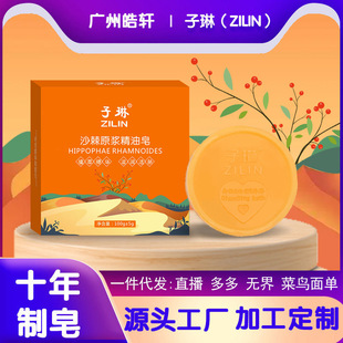 �S��ֱ�Nɳ�������\���ֹ������흍�� ��ԡȥ���|�����������l