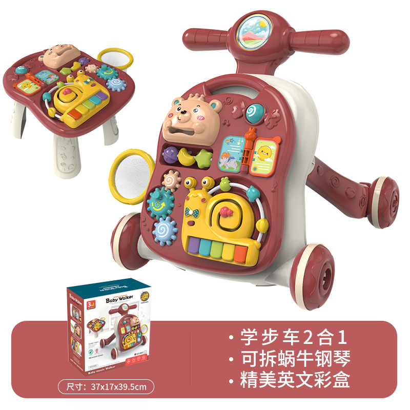 3 대 1 워커-레드