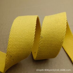 2.3mm����޿����Sɫб�yһ��댒���Sɫ5CM���Ӻ�����^�W�ˬF؛