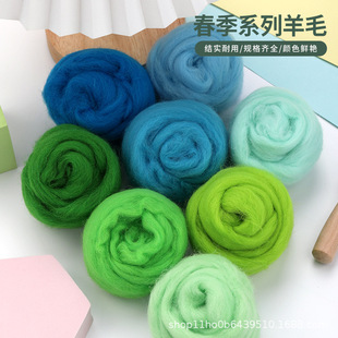�S�����l66S��ɫ��ë�l10��8ɫ�Gɫ�M����ë���b ������������ë