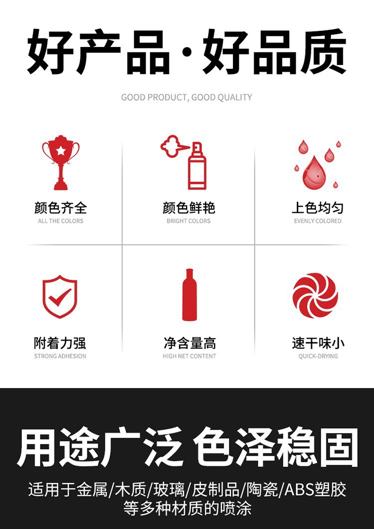 详情01.jpg