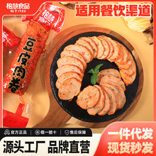 �ػ�ʳƷ��Ƥ���320g���eʳƷ��ʳ���l�|���u�����S�����l