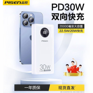 Ʒ20000늌30wypdp䔵@ƄԴYƷ