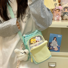 �֙C��2025�¿��bˮ��ײɫ��С�����p��Ů���Ů��Ůʿ�ɐ�б���