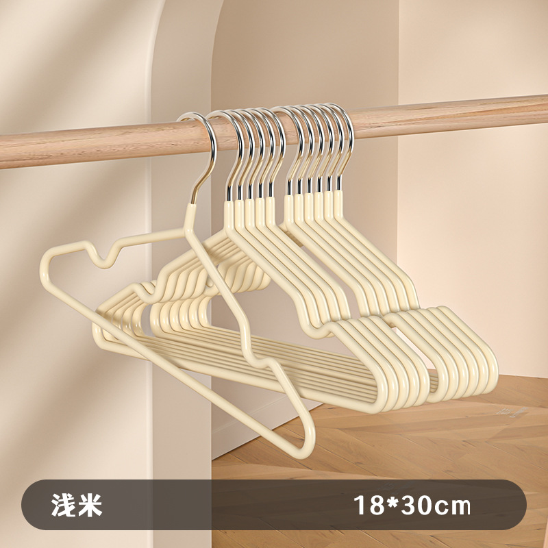 [어린이] 라이트 베이지