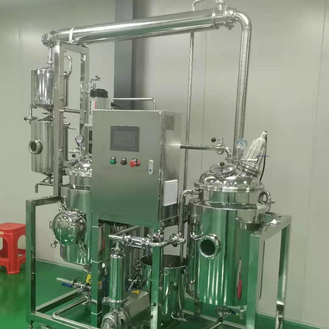 多功能动态提取浓缩机组全自动提取过滤浓缩设备真空低温浓缩设备