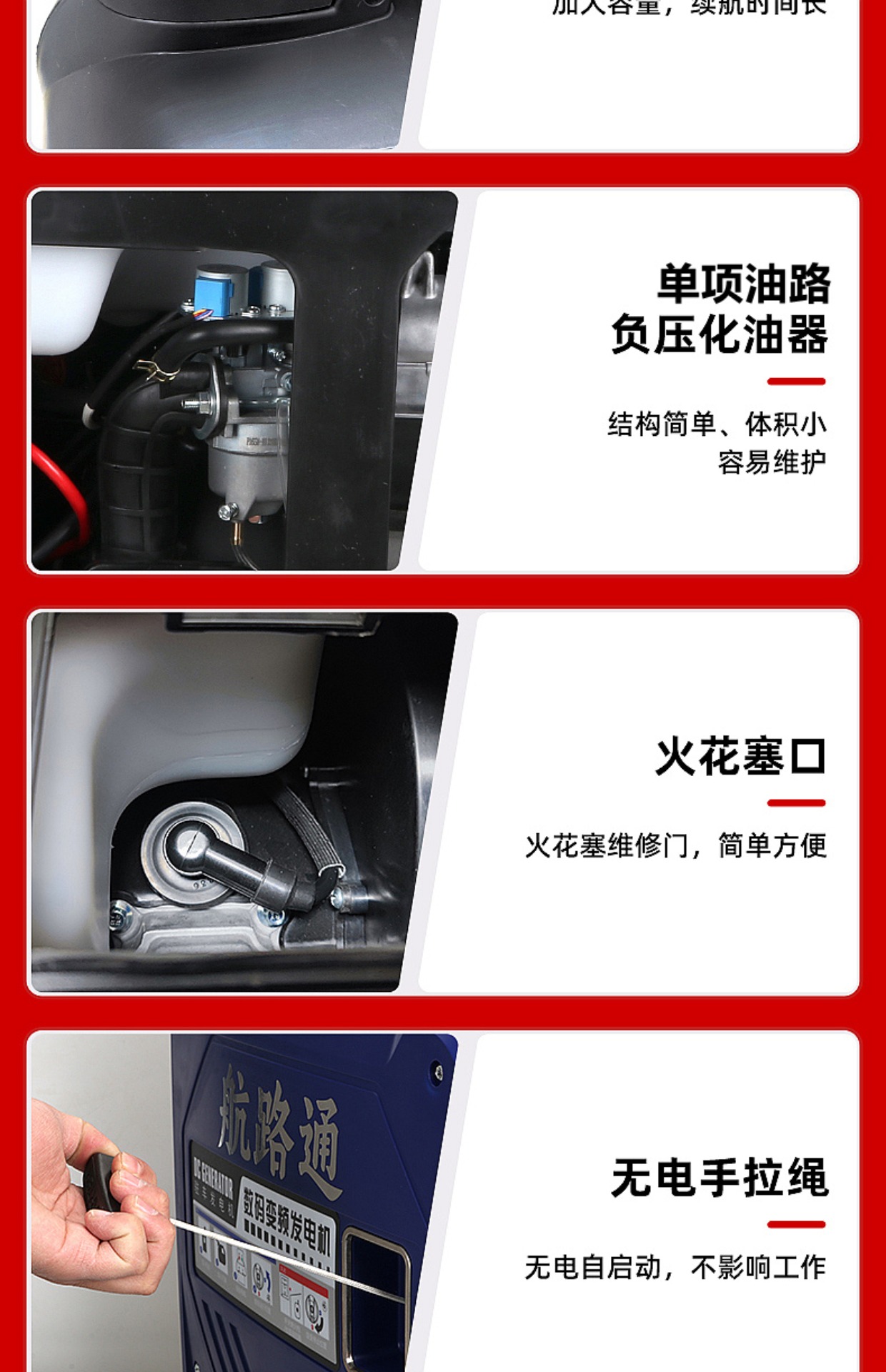 24V car-mounted parking air conditioner, gasoline generator for large trucks, variable frequency, quiet operation, 12V portable outdoor unit