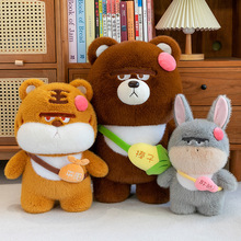 ¿ɐ۹ëqЃͯëqżŮնY